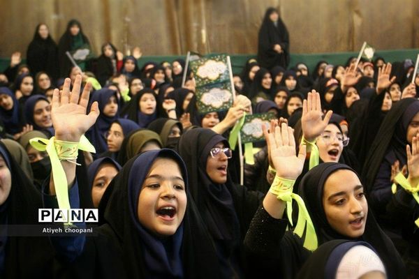 اجتماع دختران فاطمی ۱۴۰۲