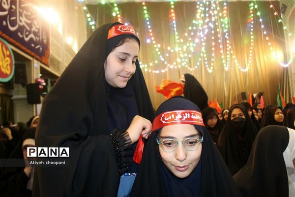 اجتماع دختران فاطمی ۱۴۰۲
