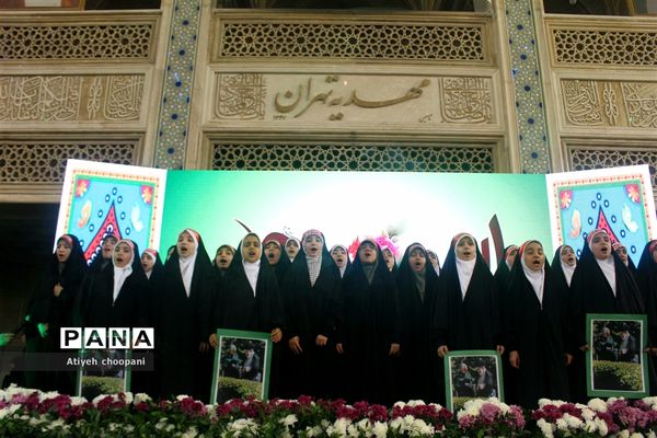 اجتماع دختران فاطمی ۱۴۰۲