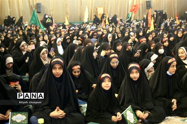 اجتماع دختران فاطمی ۱۴۰۲