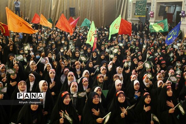 اجتماع دختران فاطمی ۱۴۰۲