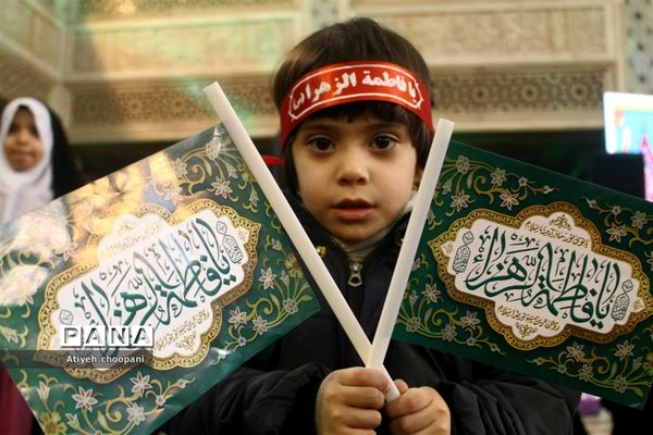 اجتماع دختران فاطمی ۱۴۰۲