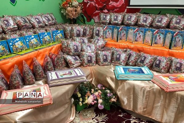 جشن تکلیف در دبستان راهیان نور ناحیه دو شهرری