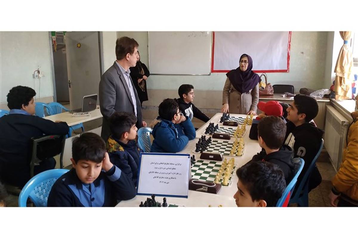 مسابقه شطرنج در مدارس ابتدایی کلاچای