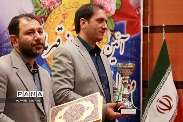 تجلیل و تقدیر از قهرمانان و مدال آوران عرصه ورزشی در سالن سجادیه بهارستان دو