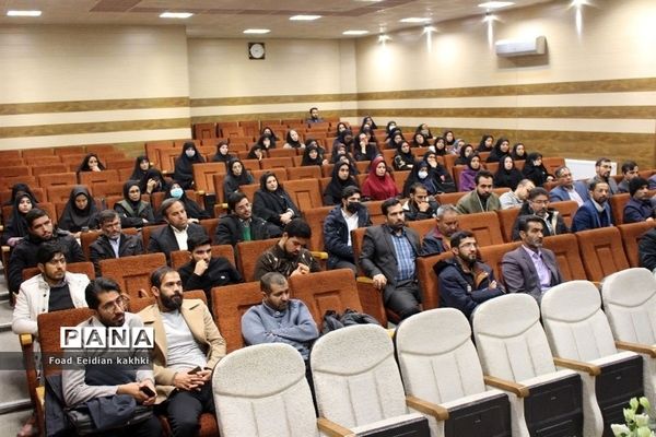 برگزاری همایش بصیرتی  معاونان و مربیان پرورشی در شهرستان گلبهار