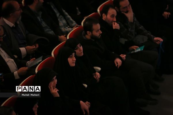رونمایی از سمفونی «به قدقامت یاران»