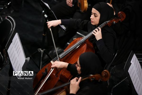 رونمایی از سمفونی «به قدقامت یاران»