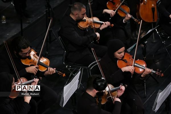 رونمایی از سمفونی «به قدقامت یاران»
