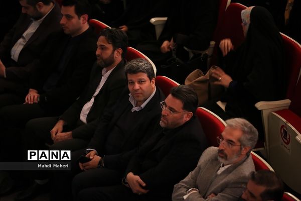 رونمایی از سمفونی «به قدقامت یاران»