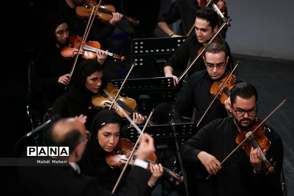 رونمایی از سمفونی «به قدقامت یاران»