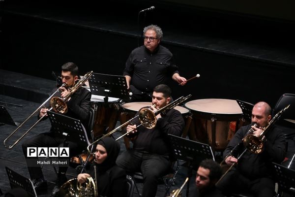 رونمایی از سمفونی «به قدقامت یاران»