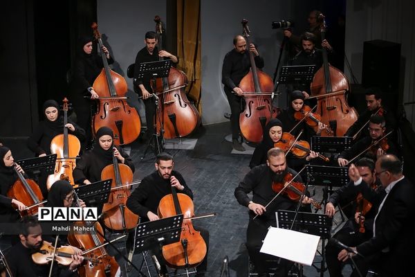 رونمایی از سمفونی «به قدقامت یاران»