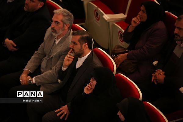رونمایی از سمفونی «به قدقامت یاران»