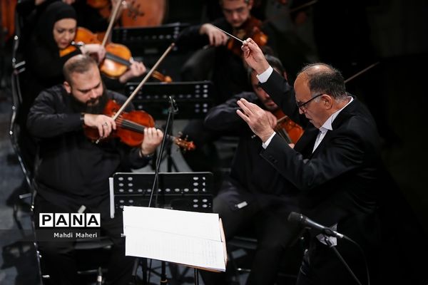 رونمایی از سمفونی «به قدقامت یاران»