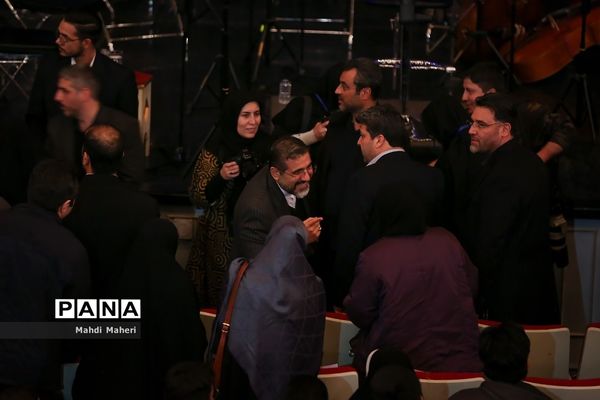 رونمایی از سمفونی «به قدقامت یاران»
