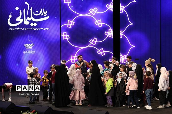 یاران سلیمانی
