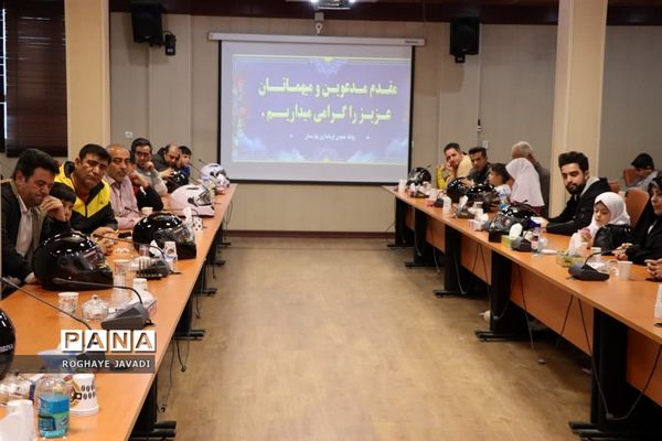 طرح ایمن برانیم سالم بمانیم در ناحیه یک بهارستان