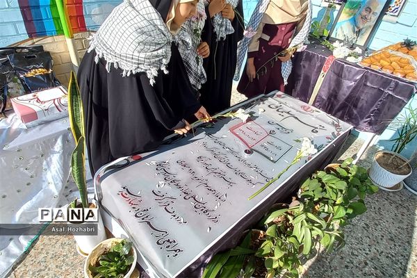 چهارمین سالروز شهادت سردار دلها، در دبستان حاج قاسم سلیمانی زرقان