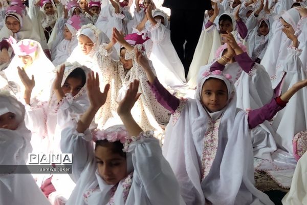 جشن عبادت دانش‌آموزان دختر شهرستان سروستان