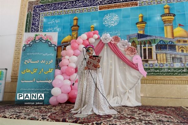 جشن عبادت دانش‌آموزان دختر شهرستان سروستان