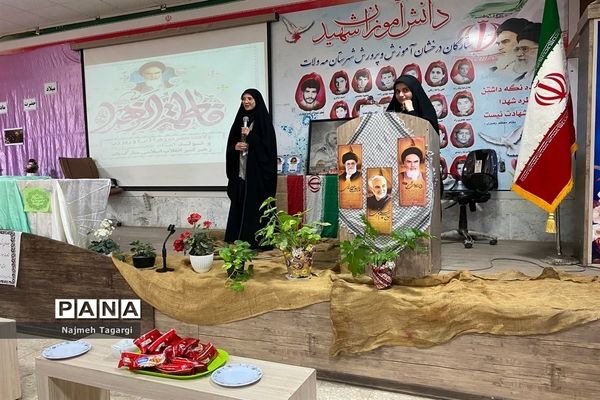 همایش اجتماع دختران حاج قاسم به‌مناسبت سالگرد شهادت سردار حاج قاسم سلیمانی