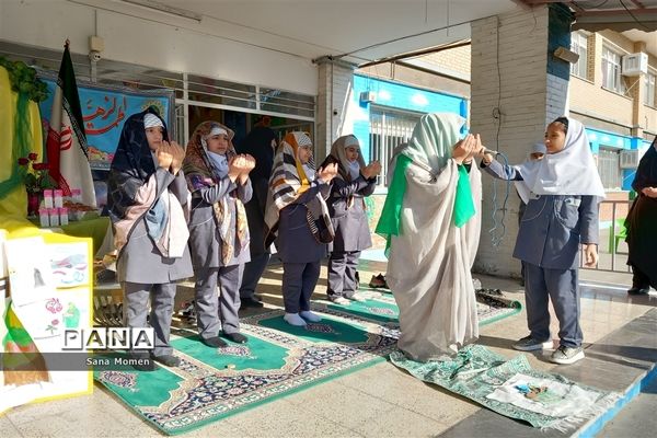 مراسم بزرگداشت میلاد باسعادت حضرت فاطمه (س)دردبستان افشارنژاد۲