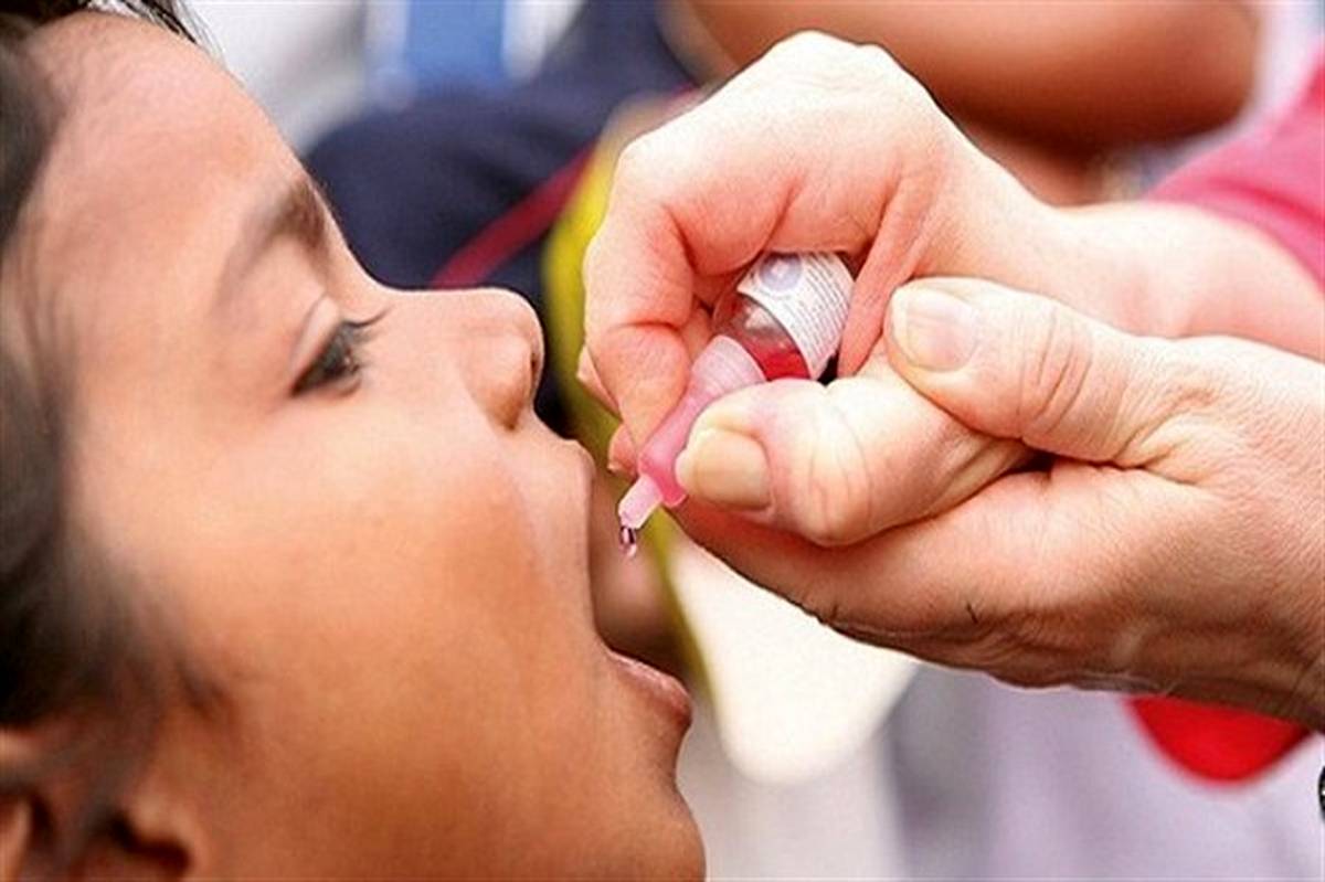 آغاز واکسیناسیون فلج اطفال‌برای کودکان اتباع خارجی در یزد