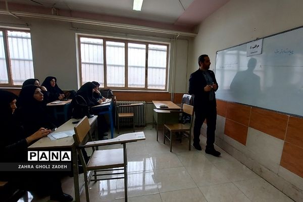 کارگروه توانمندسازی مدیران منطقه کهریزک