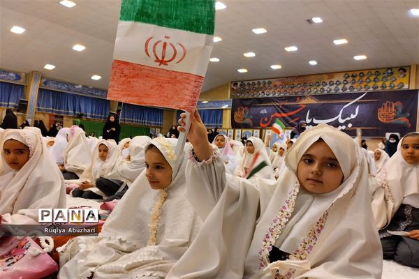 آغاز بهار بندگی و جشن تکلیف ۶۰۰ دانش‌آموز نومکلف دختر در مصای صفادشت