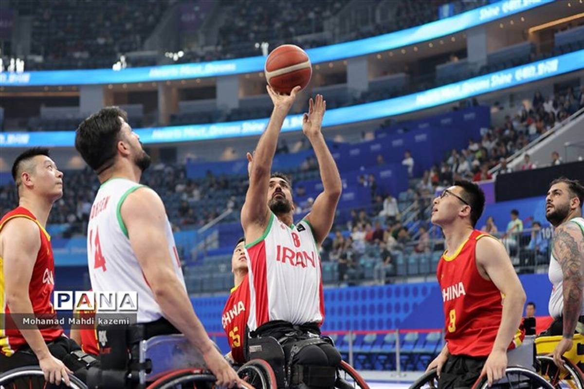 مصاف ایران با قدرت‌های بسکتبال با ویلچر آسیا