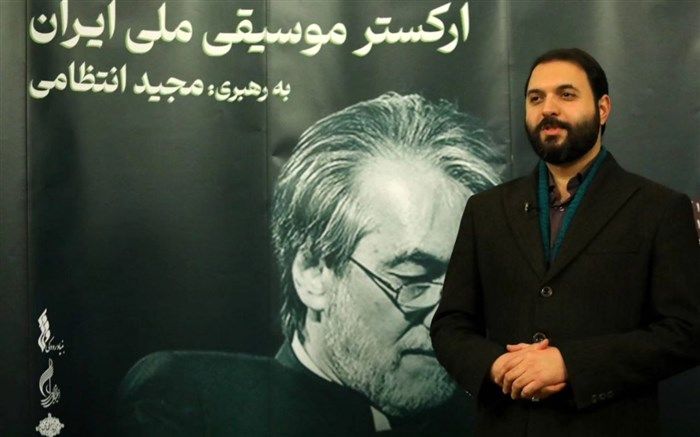 استاد مجید انتظامی، استاد خاطره‌های نقاط اوج فرهنگ و هنر بعد از انقلاب اسلامی است