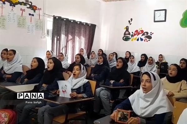 مراسم یادبود شهدای گلزار کرمان در مدارس شهرستان بافق