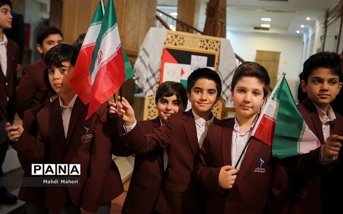 آیین همدلی دانش‌‌آموزان ایرانی با کودکان غزه/فیلم