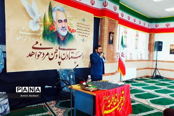 بزرگداشت شهادت سردار دل‌ها در شهرستان دماوند