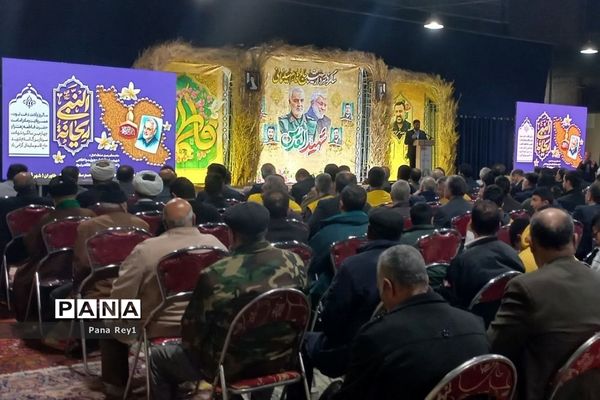 مراسم بزرگداشت چهارمین سالگرد شهادت سردار دل‌ها در قیامدشت