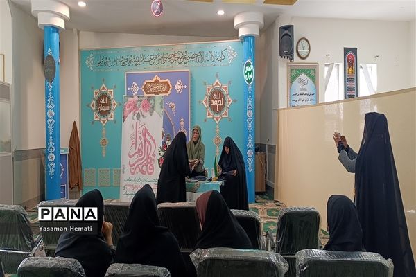 برگزاری جشن روز ولادت حضرت فاطمه زهرا (س) و روز زن در اداره آموزش و پرورش نیشابور