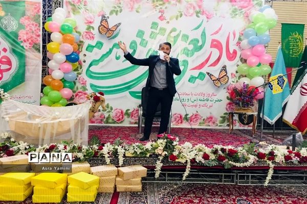 آیین گرامیداشت روز مادر درگلستان