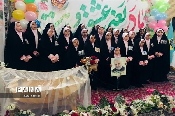 آیین گرامیداشت روز مادر درگلستان