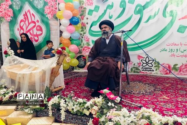 آیین گرامیداشت روز مادر درگلستان