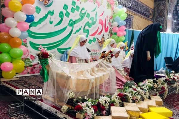 آیین گرامیداشت روز مادر درگلستان