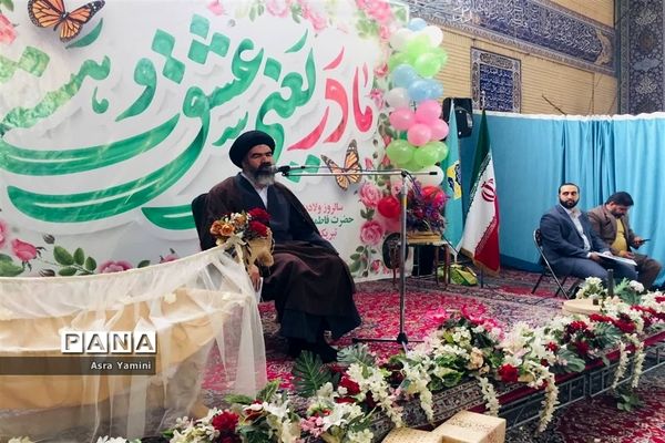 آیین گرامیداشت روز مادر درگلستان