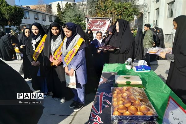 مراسم سالگرد سردار سلیمانی در اداره آموزش و پرورش شهرستان قائمشهر