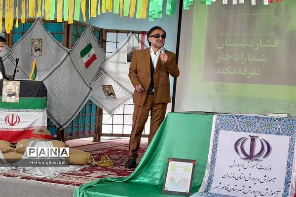 مراسم سالگرد سردار سلیمانی در اداره آموزش و پرورش شهرستان قائمشهر