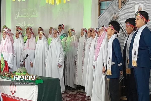مراسم سالگرد سردار سلیمانی در اداره آموزش و پرورش شهرستان قائمشهر