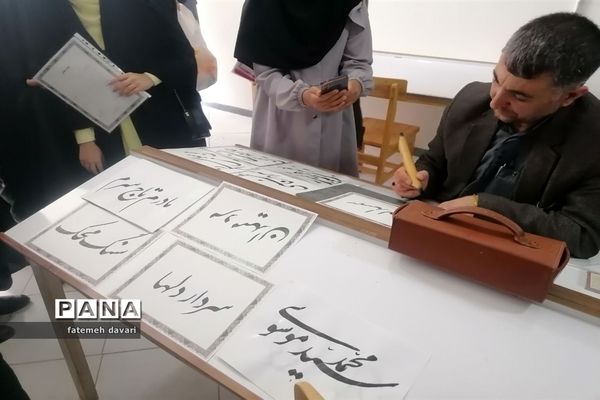 گرامیداشت سالروز شهادت سردار سلیمانی در کانون شهید توافقی فاروج