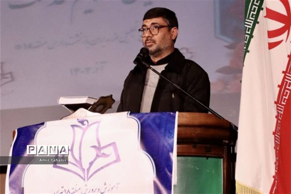 مدیر آموزش و پرورش منطقه ۱۸ حادثه تروریستی کرمان را محکوم کرد