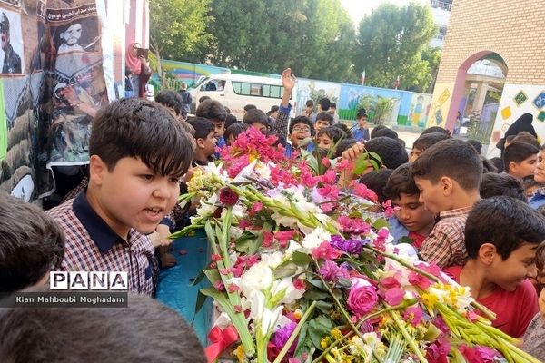 وداع با شهید گمنام در دبستان حافظ بوشهر