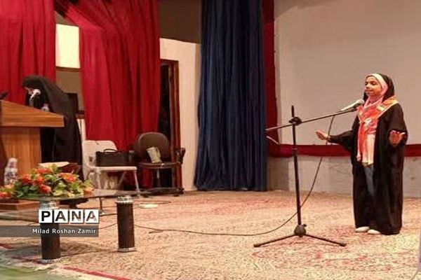 مراسم چهارمین سالگرد شهادت سردار حاج قاسم سلیمانی در جم