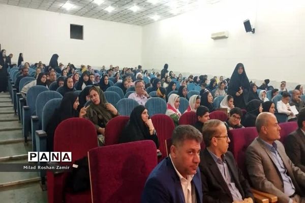 مراسم چهارمین سالگرد شهادت سردار حاج قاسم سلیمانی در جم